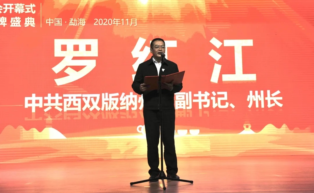 微信图片_202011191054543.jpg 微信图片_202011191054543.jpg