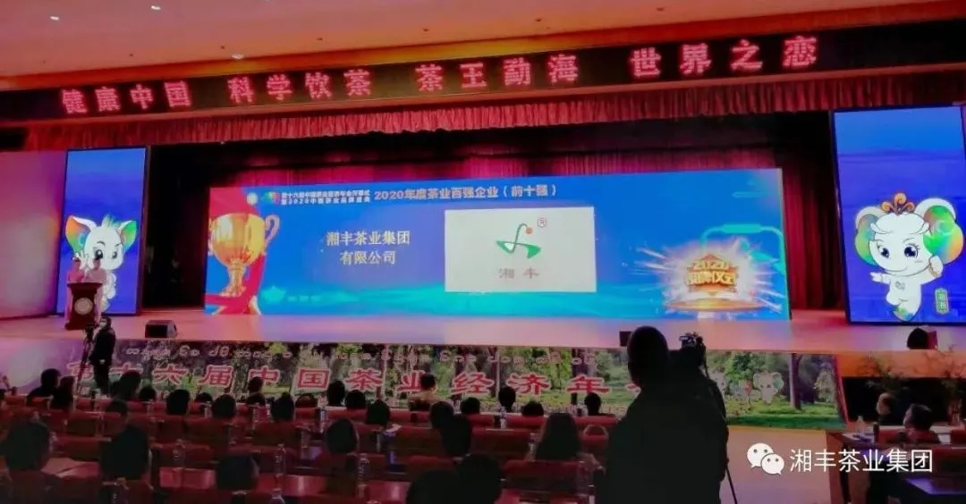 微信图片_202011191054544.jpg 微信图片_202011191054544.jpg