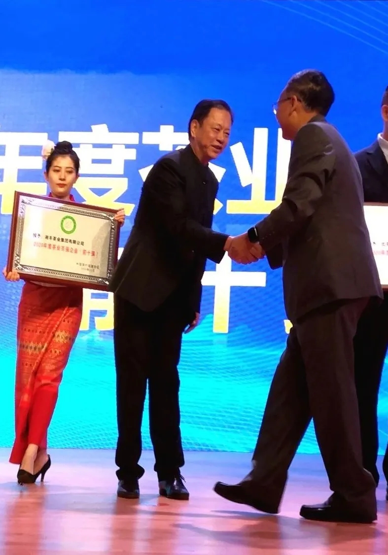 微信图片_202011191054545.jpg 微信图片_202011191054545.jpg