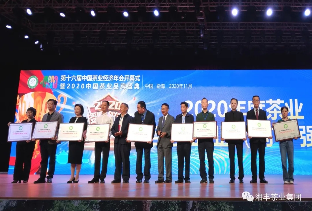 微信图片_202011191054546.jpg 微信图片_202011191054546.jpg