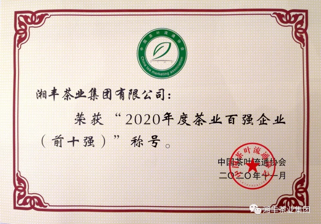 微信图片_202011191054547.jpg 微信图片_202011191054547.jpg