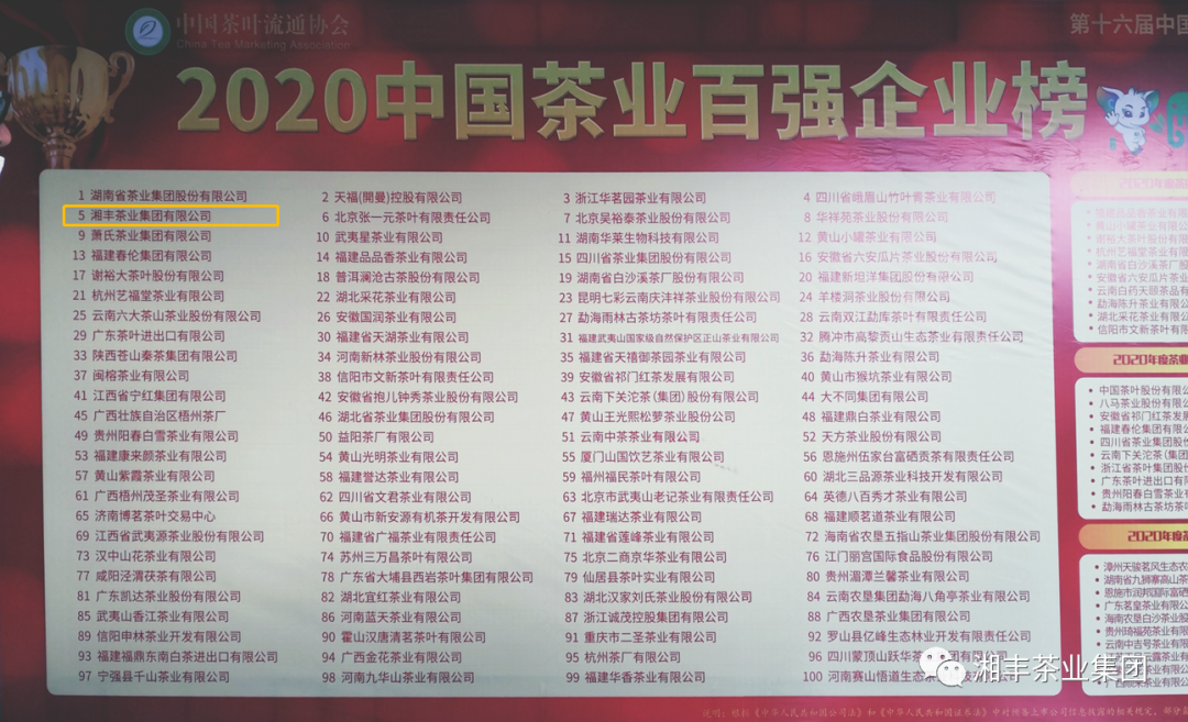 微信图片_20201119105454.png 微信图片_20201119105454.png