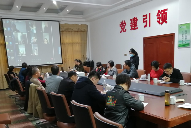 乐动体育在线_乐动(中国)
财务工作会议成功召开