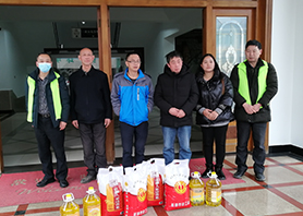 长沙县总工会春节慰问乐动体育在线_乐动(中国)
有限公司困难职工 长沙县总工会春节慰问乐动体育在线_乐动(中国)
有限公司困难职工