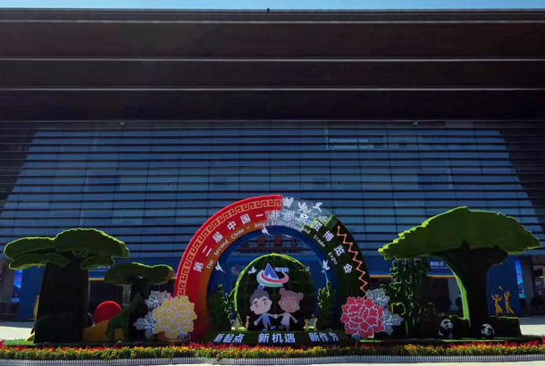 门头2.jpg.png 门头2.jpg.png