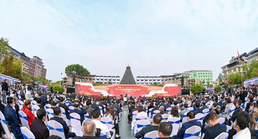 第十七届中国茶业经济年会召开，乐动体育在线_乐动(中国)
再次获评“中国茶业百强企业前十强”等多项荣誉