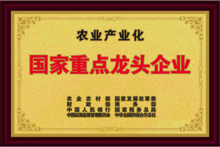 1638256804.png 1638256804.png