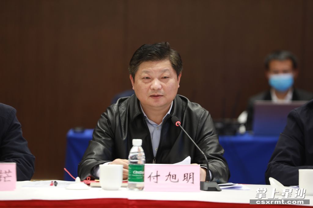 付旭明.jpg 付旭明.jpg