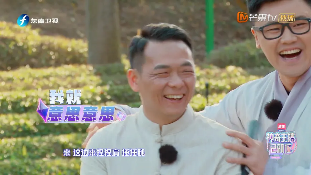 “国茶工匠”——中国制茶能手程孝（乐动体育在线_乐动(中国)
有限公司）.png