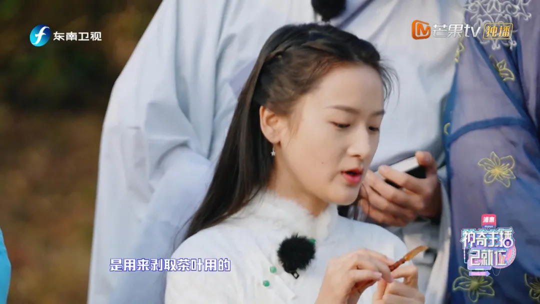 国家一级茶艺师彭冰燕（乐动体育在线_乐动(中国)
有限公司）.png