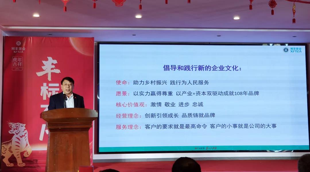 乐动体育在线_乐动(中国)集团董事CEO 李中钦.jpg 乐动体育在线_乐动(中国)集团董事CEO 李中钦.jpg