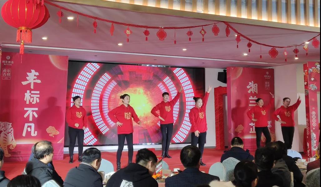 舞蹈《热情的沙漠》-乐动体育在线_乐动(中国)茶旅.jpg 舞蹈《热情的沙漠》-乐动体育在线_乐动(中国)茶旅.jpg