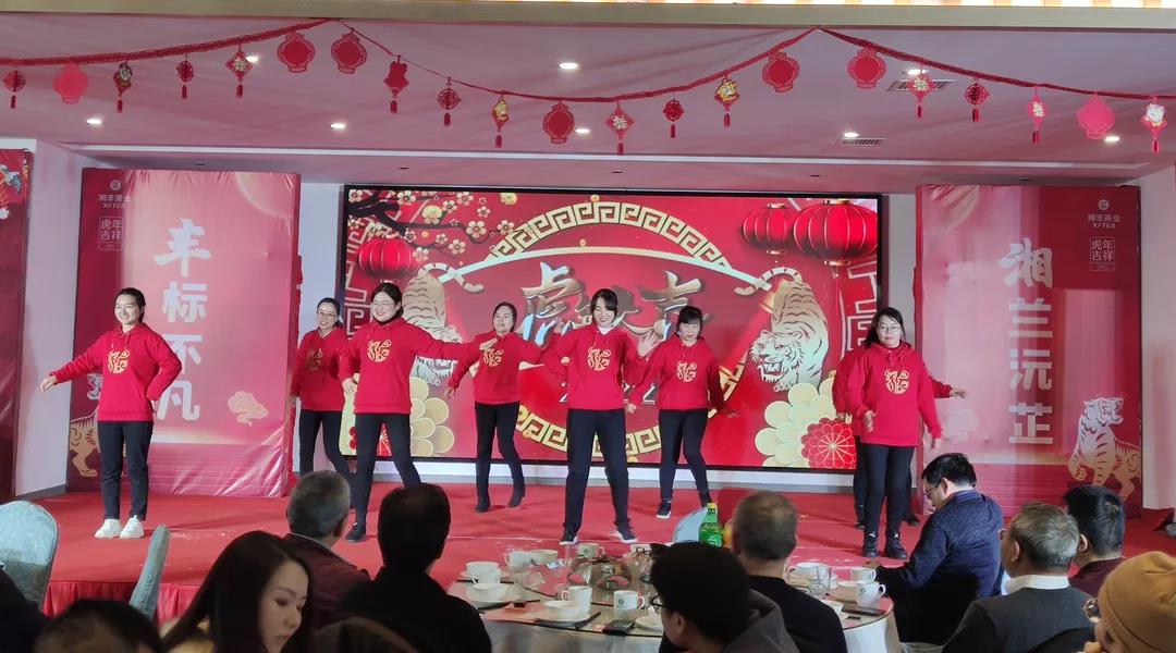 舞蹈《虎虎生威》-储运部&质量技术部.jpg 舞蹈《虎虎生威》-储运部&质量技术部.jpg