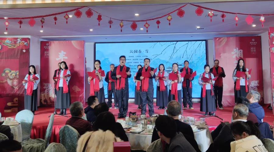 中英文朗诵《沁园春·雪》-外贸事业部.jpg 中英文朗诵《沁园春·雪》-外贸事业部.jpg