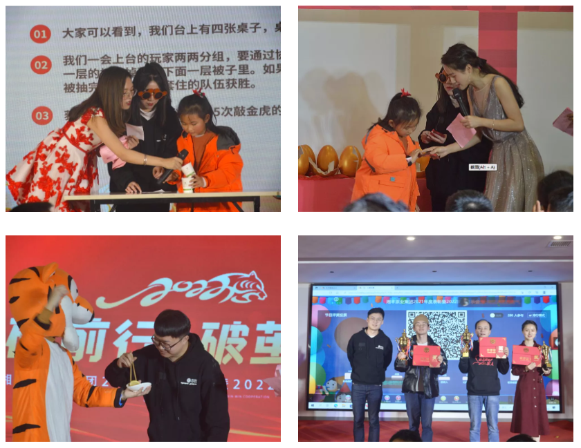 游戏2.png 游戏2.png