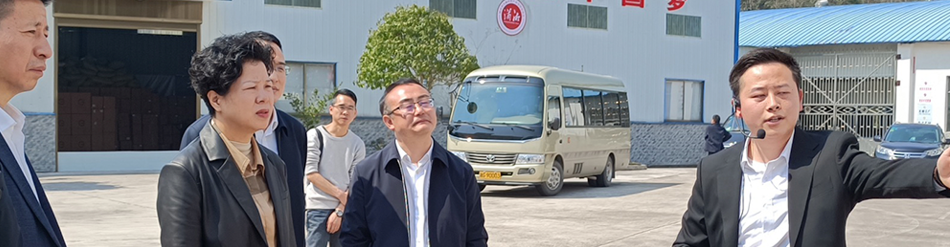 湖南省委常委、副省长张迎春考察调研 乐动体育在线_乐动(中国)桑植白茶公司 湖南省委常委、副省长张迎春考察调研 乐动体育在线_乐动(中国)桑植白茶公司
