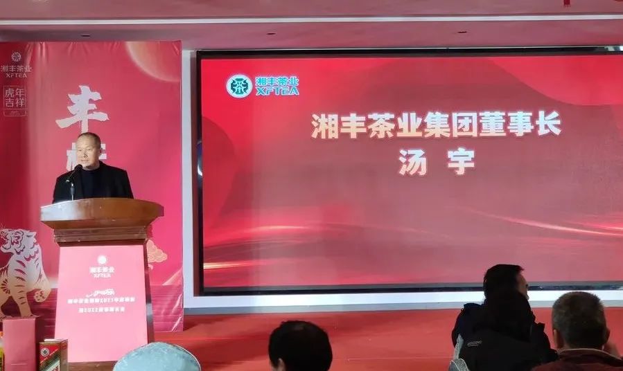 微信图片_20220402134728.jpg 微信图片_20220402134728.jpg