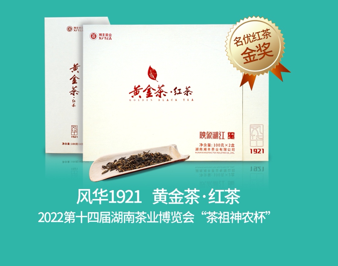 Screenshot_20220903_094428_com.tencent.mm_edit_13447638710447.jpg Screenshot_20220903_094428_com.tencent.mm_edit_13447638710447.jpg