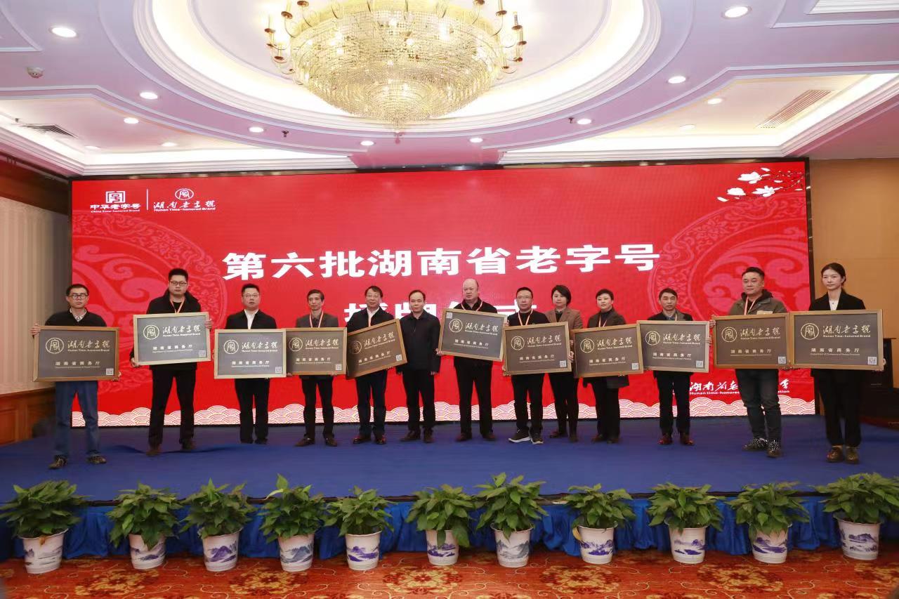 微信图片_20230328084332.jpg 微信图片_20230328084332.jpg