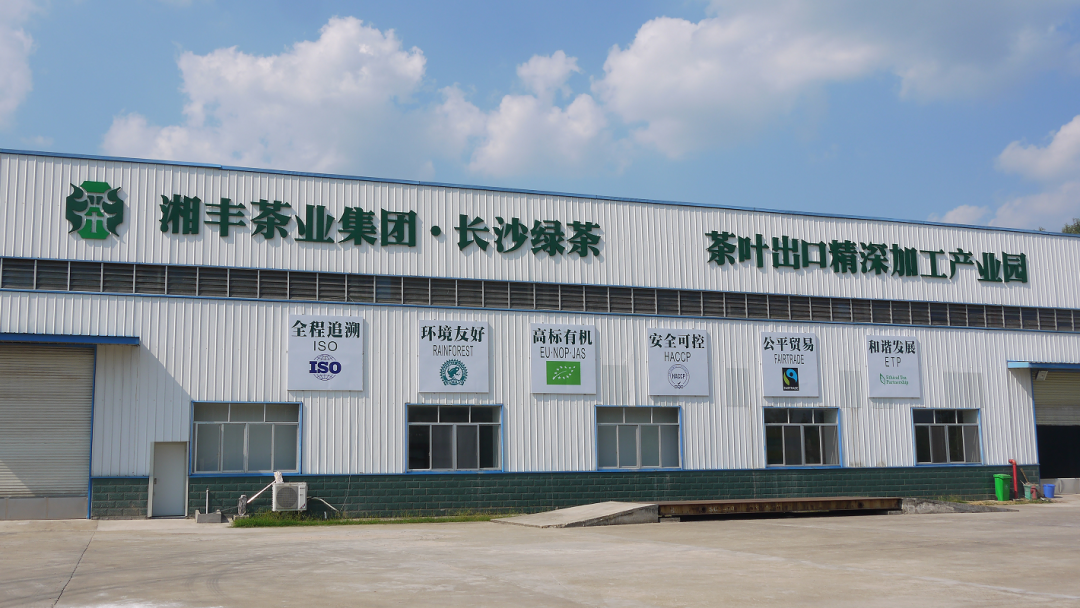 乐动体育在线_乐动(中国)
获“国贸基地”和“中国出口商品品牌”双认证