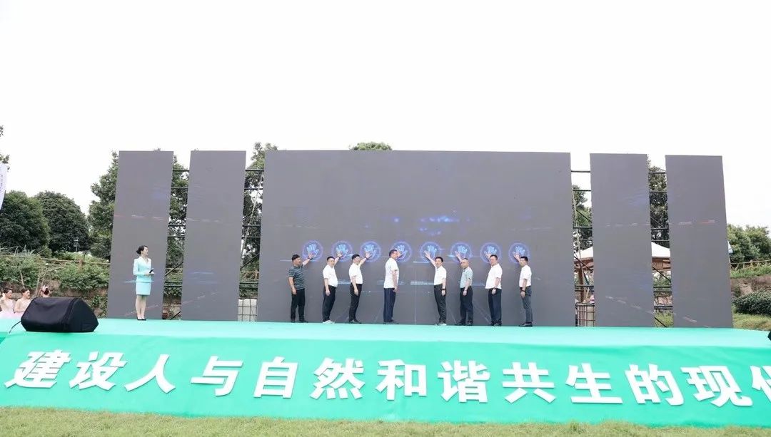 长沙县六五环境日暨“三湘环保世纪行”活动在乐动体育在线_乐动(中国)茶业庄园举行