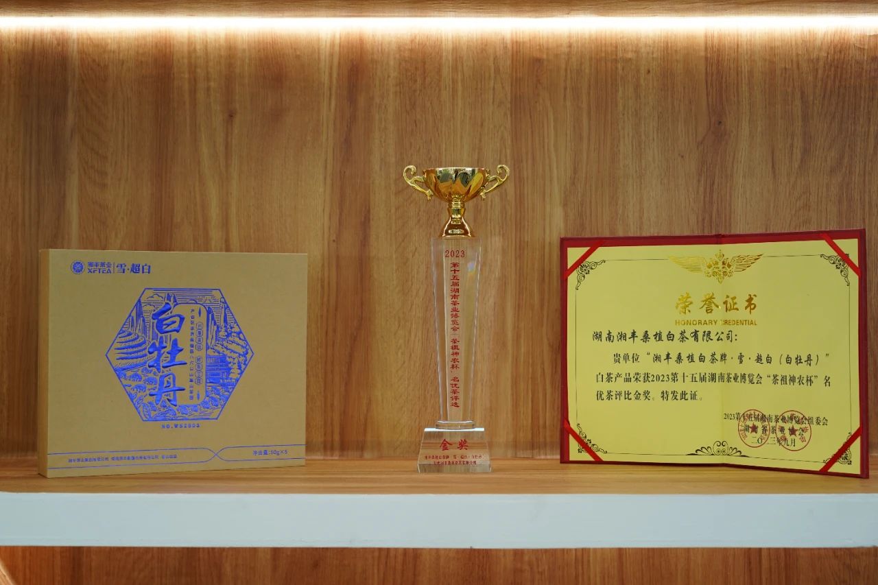 微信图片_20230909085441.jpg 微信图片_20230909085441.jpg