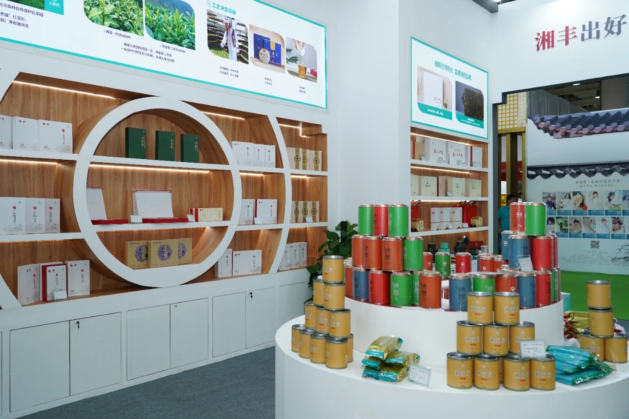 微信图片_20230909085446.jpg 微信图片_20230909085446.jpg