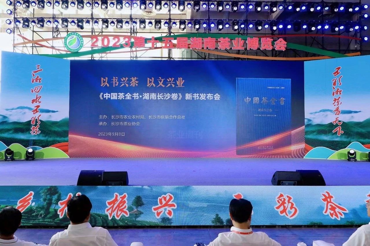 微信图片_20230909085449.jpg 微信图片_20230909085449.jpg