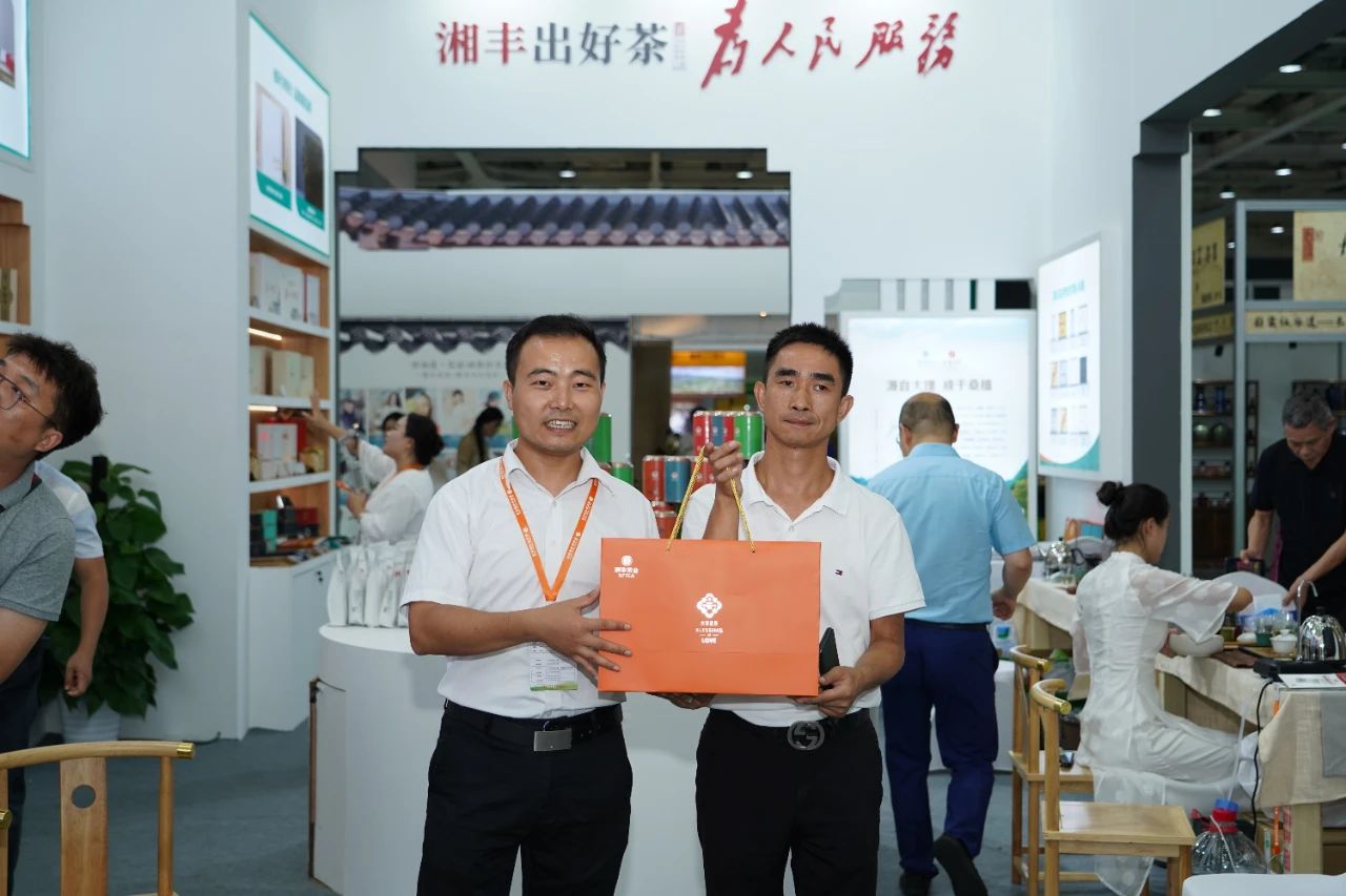 微信图片_20230909085503.jpg 微信图片_20230909085503.jpg