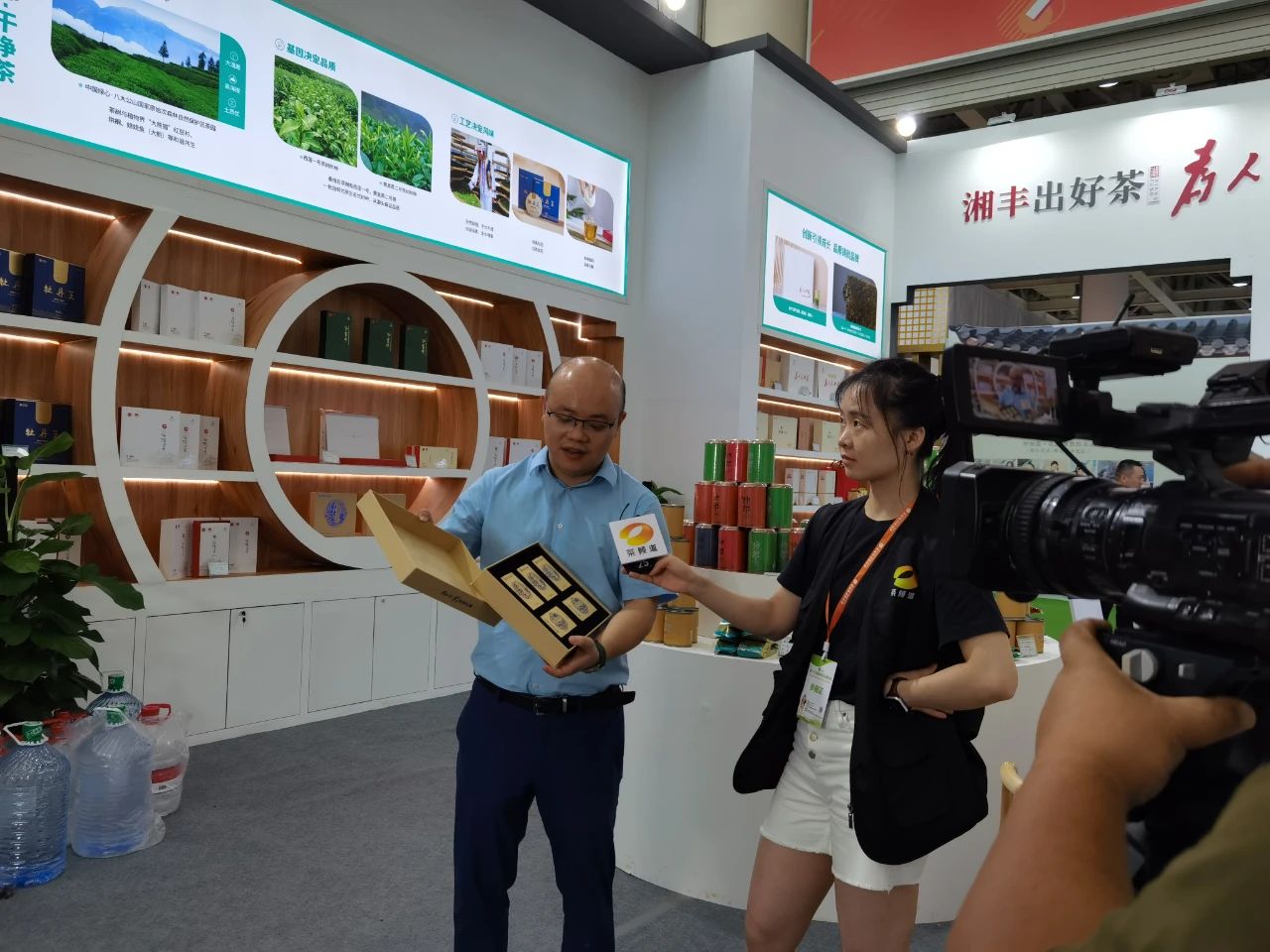 微信图片_20230909085508.jpg 微信图片_20230909085508.jpg