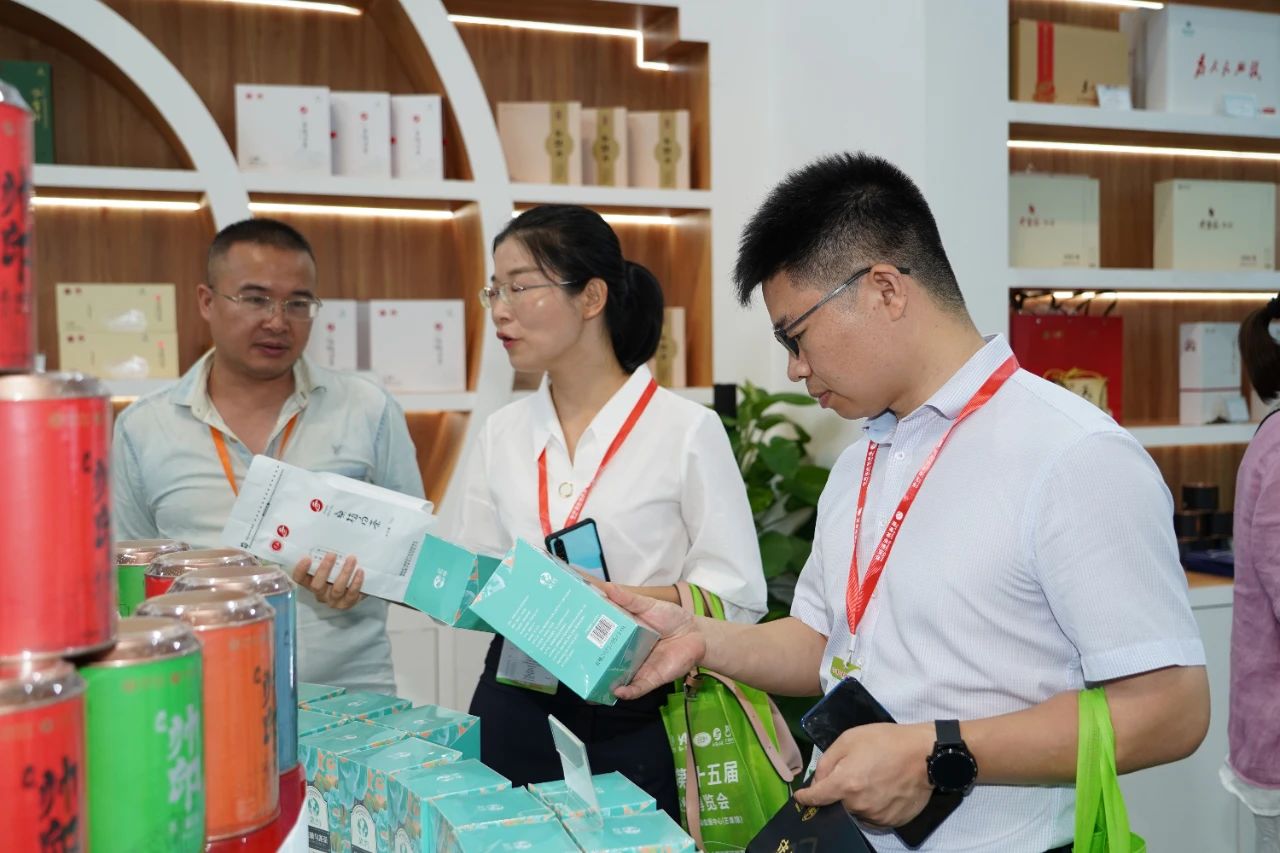 微信图片_20230909085512.jpg 微信图片_20230909085512.jpg