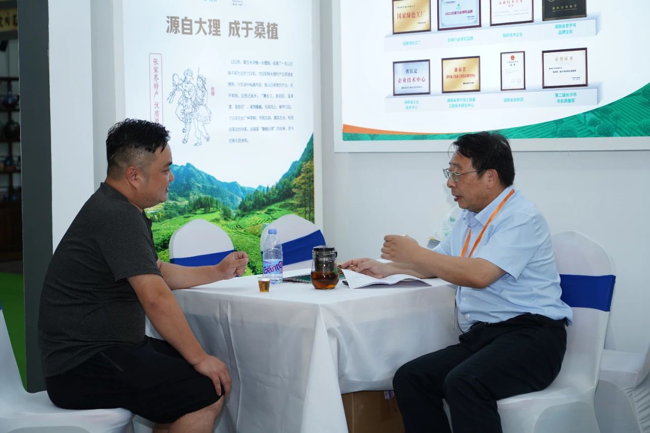 微信图片_20230909085515.jpg 微信图片_20230909085515.jpg