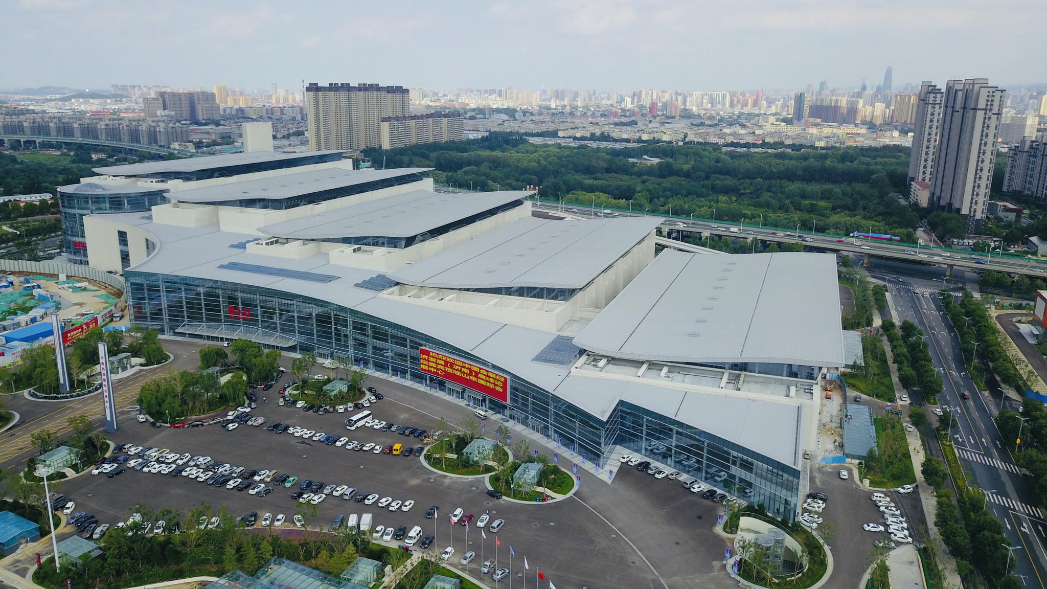 山东国际会展中心(1).jpg 山东国际会展中心(1).jpg