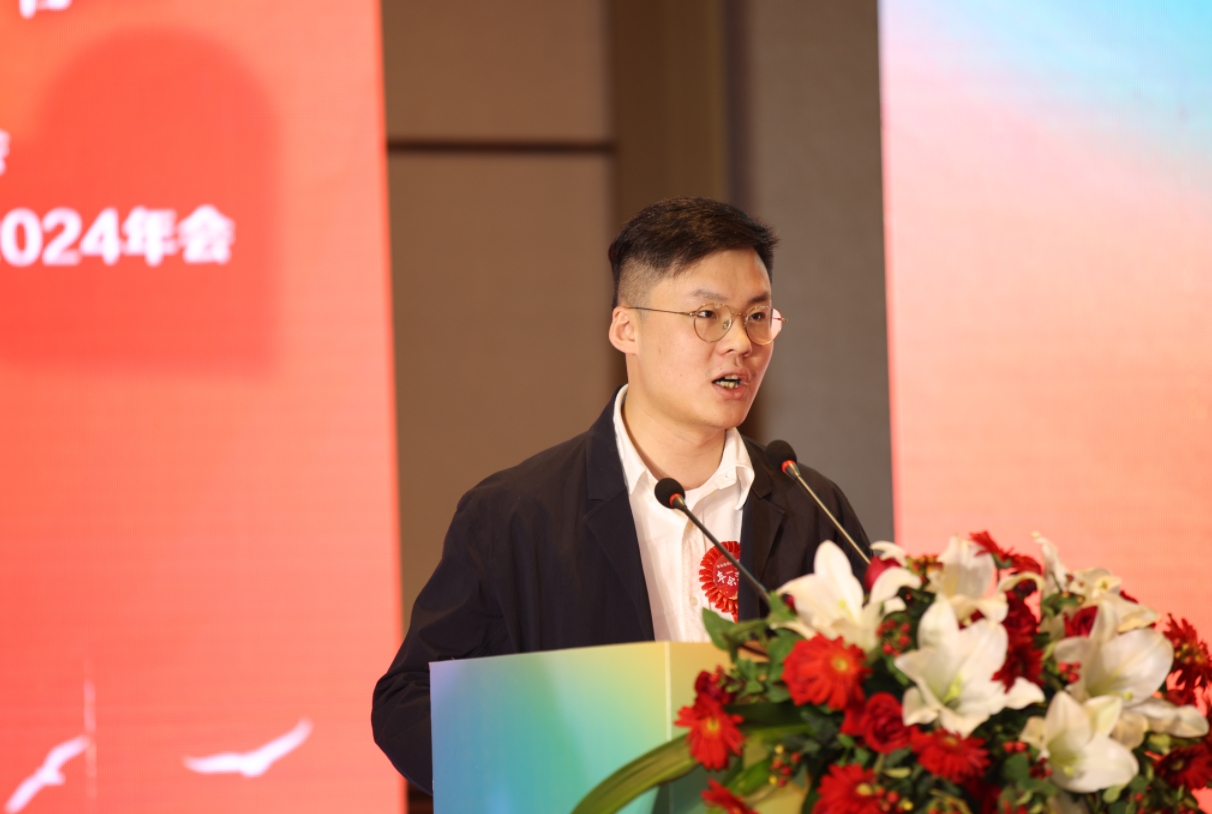 乐动体育在线_乐动(中国)
董事长汤程霖出席全国聊商2024年会