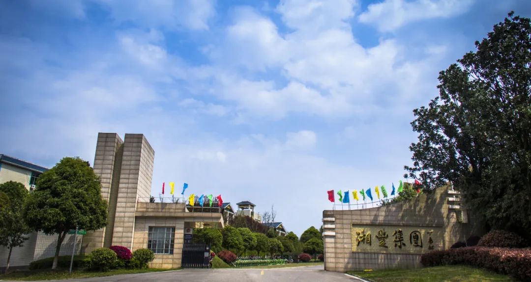 乐动体育在线_乐动(中国)
获认“2023年度农业农村信息化示范基地”！