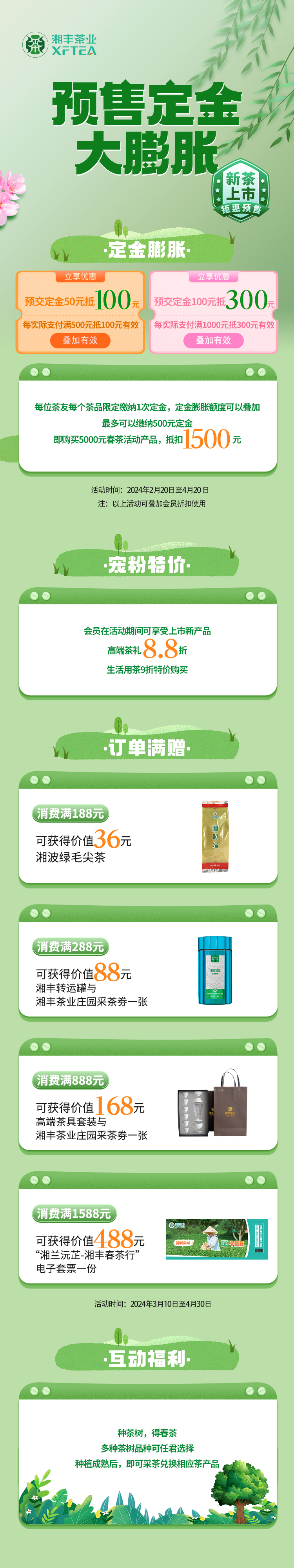 官网图片.jpg 官网图片.jpg