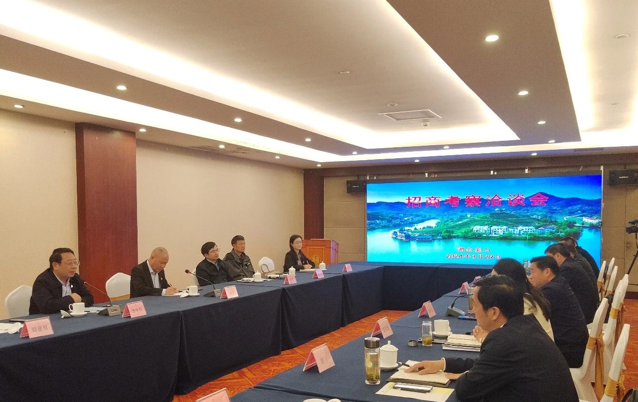 微信图片_20240401091024.jpg 微信图片_20240401091024.jpg