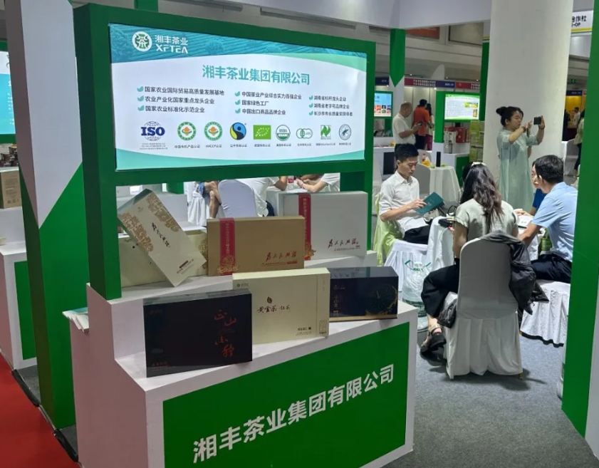 微信截图_20240708172420.png 微信截图_20240708172420.png