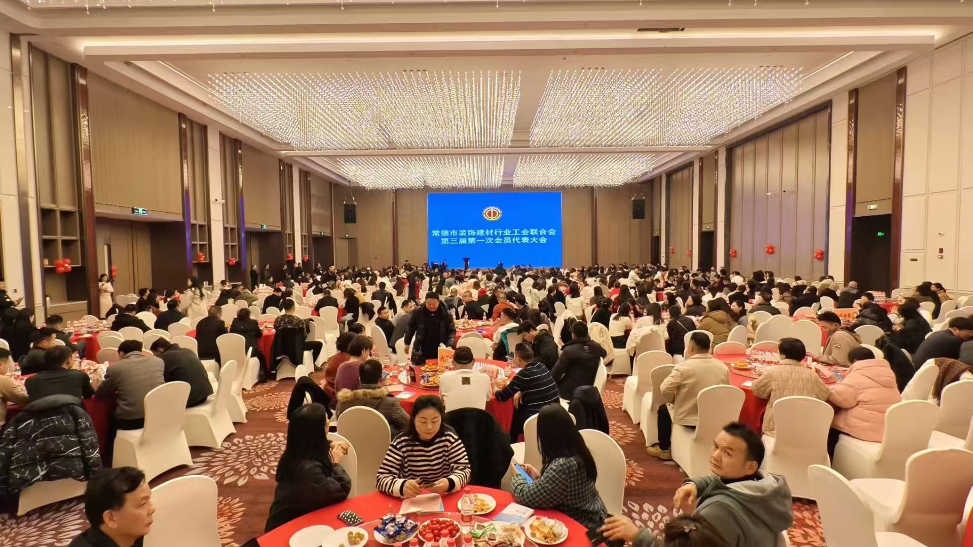 微信图片_20241228093403.jpg 微信图片_20241228093403.jpg