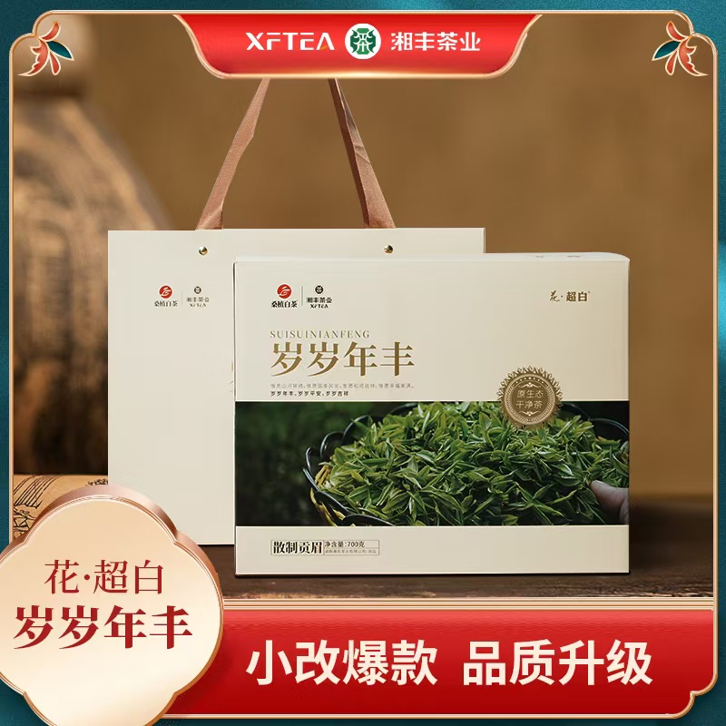 微信图片_20241228095849.jpg 微信图片_20241228095849.jpg