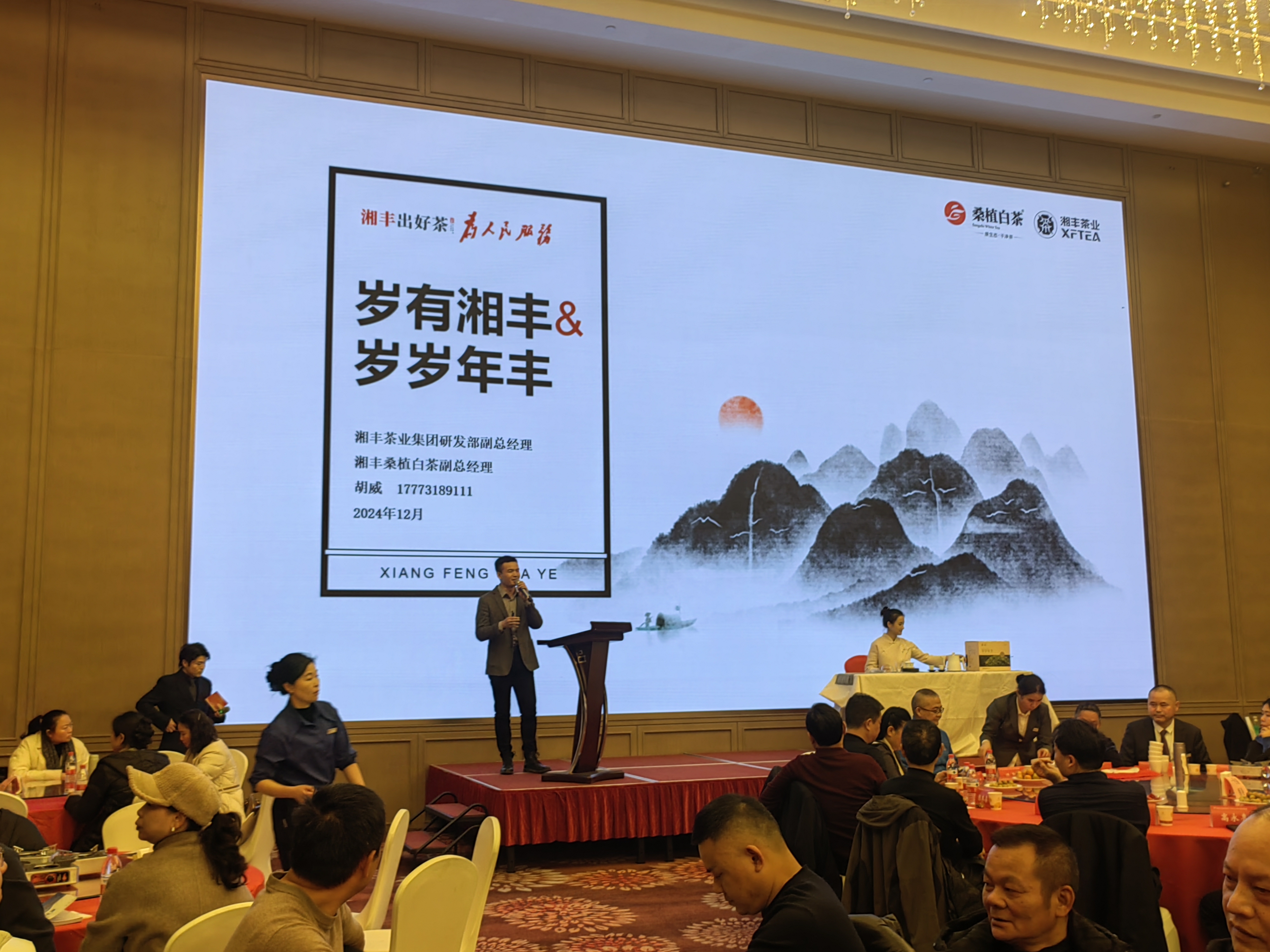 微信图片_20241228093220.jpg 微信图片_20241228093220.jpg