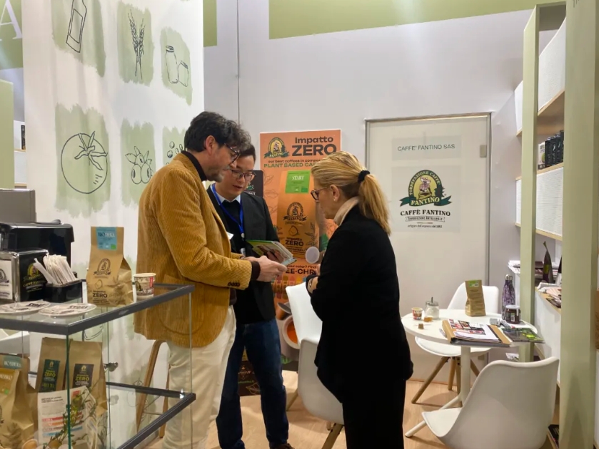 洞见全球有机化趋势,乐动体育在线_乐动(中国)茶业参展BIOFACH 2025 Nürnberg 洞见全球有机化趋势,乐动体育在线_乐动(中国)茶业参展BIOFACH 2025 Nürnberg