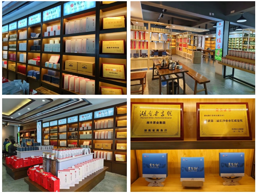 微信截图_20250303092152.png 微信截图_20250303092152.png