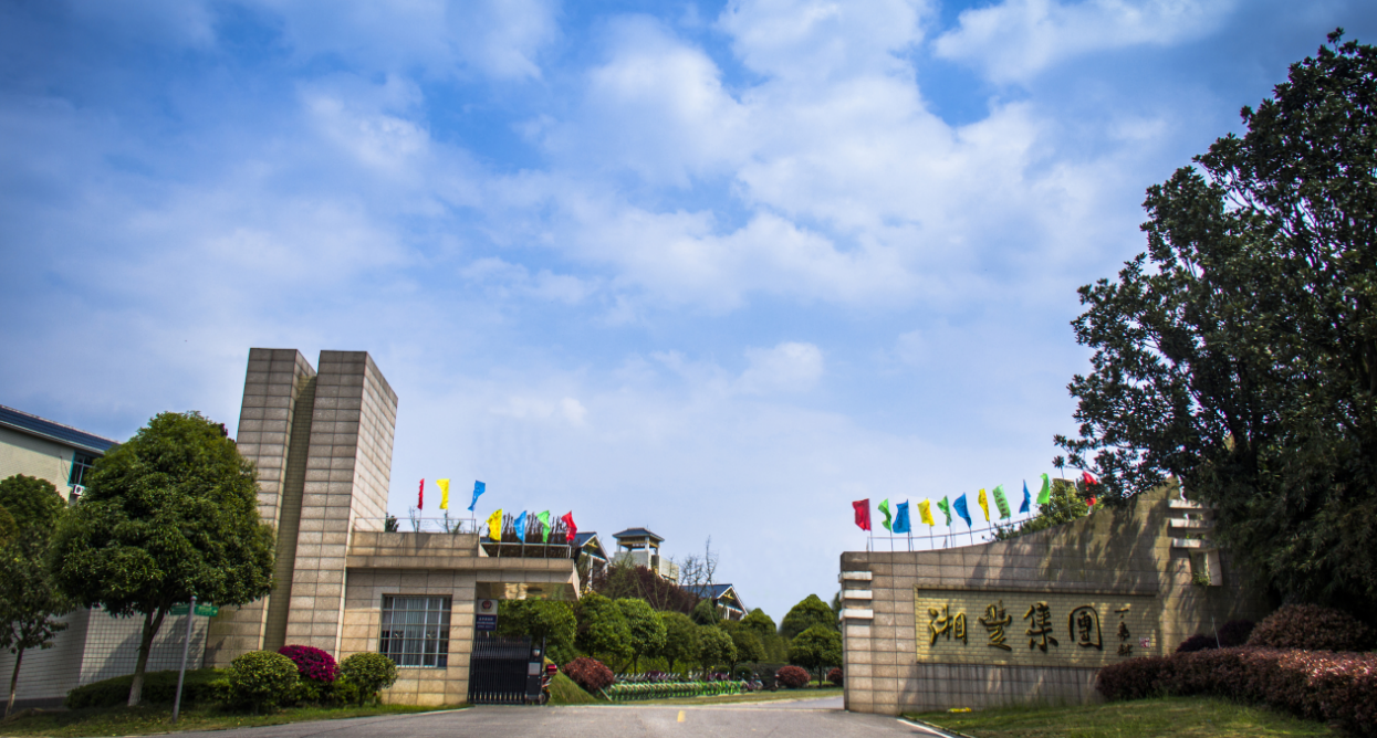 微信截图_20230403101806.png 微信截图_20230403101806.png