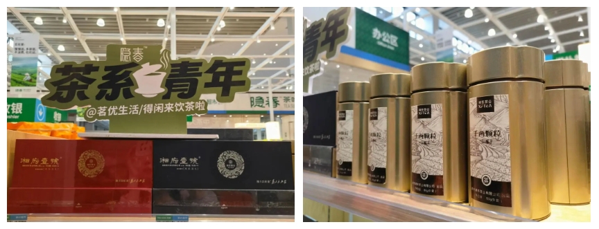 微信截图_20250611111428.png 微信截图_20250611111428.png