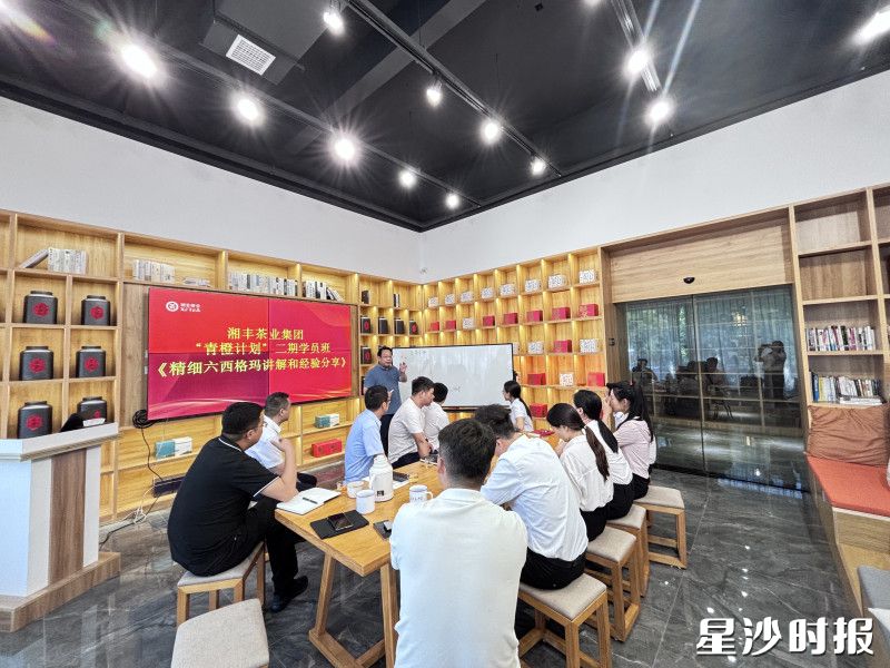 “育苗搭台”激活人才振兴密码 “育苗搭台”激活人才振兴密码