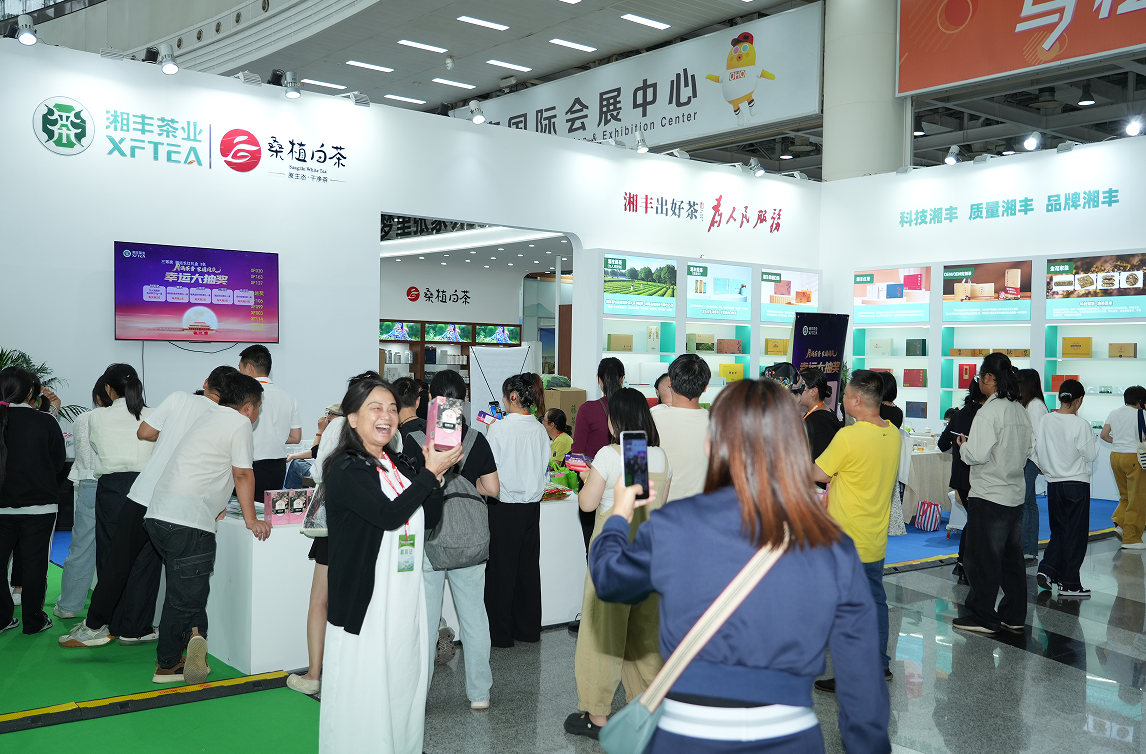 乐动体育在线_乐动(中国)茶业精彩亮相2025第十七届湖南茶业博览会! 乐动体育在线_乐动(中国)茶业精彩亮相2025第十七届湖南茶业博览会!