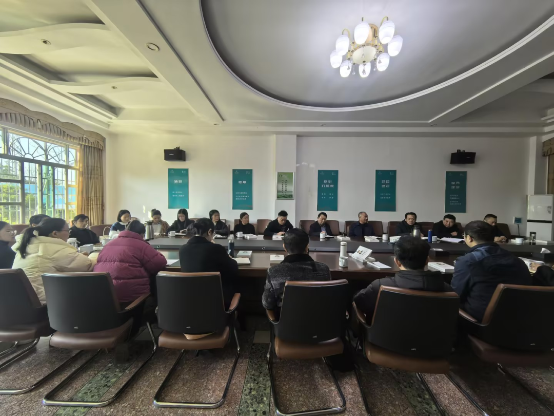 乐动体育在线_乐动(中国)
召开“党建、工建与经营管理融合促进”主题座谈会:凝聚共识促融合,党建引领稳发展 乐动体育在线_乐动(中国)
召开“党建、工建与经营管理融合促进”主题座谈会:凝聚共识促融合,党建引领稳发展